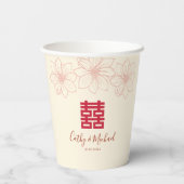 Boho red en beige floral Chinese bruiloft Papieren Bekers (Achterkant)