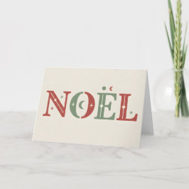 Boho Retro Noel Kerstmis Feestdagen Kaart