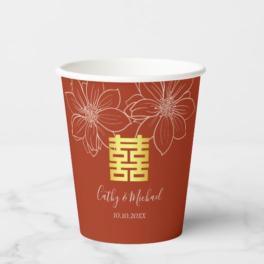 Boho rode moderne bloemen Chinese bruiloft Papieren Bekers (Voorkant)