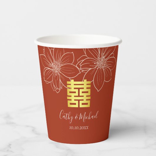Boho rode moderne bloemige Chinese bruiloft Papieren Bekers (Achterkant)