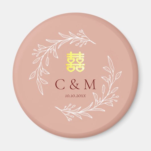 Boho stoffige roze bladkrans moderne Chinese bruil Magneet (Voorkant)