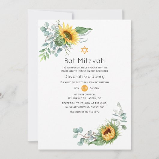 Boho Sunflower Eucalyptus Bat Mitzvah Kaart (Voorkant)