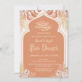 Boho Terracotta Bloem Islamitische Boog Iftar Dine Kaart (Voorkant)