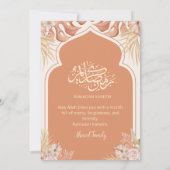 Boho Terracotta Bloem Islamitische Boog Iftar Dine Kaart (Achterkant)