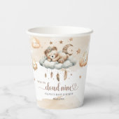 Boho veren waterverf terracotta wolk negen papieren bekers (Achterkant)