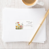 Boho Wildflower Beige Wedding RSVP Return Address Etiket (Insitu)