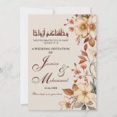Boho Wildflower Bloemen Moslim bruiloft Nikah Kaart (Achterkant)