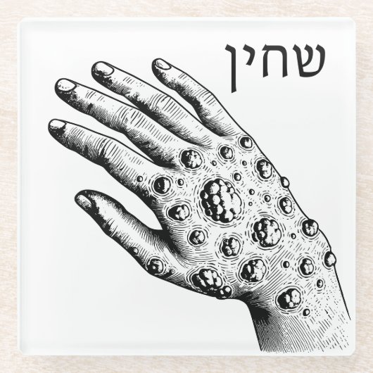 Boils Pest voor Seder Glazen Onderzetter (Voorkant)