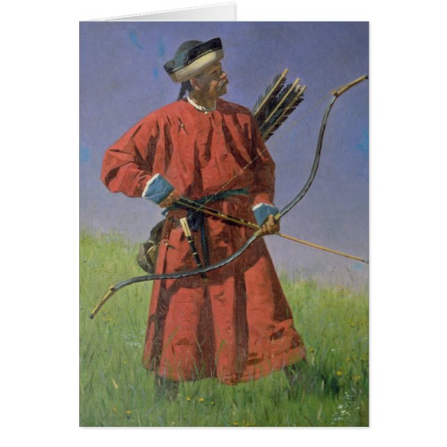 Bokharan Soldier , 1873 (Voorkant)