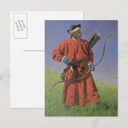 Bokharan Soldier , 1873 Briefkaart (Voorkant / Achterkant)
