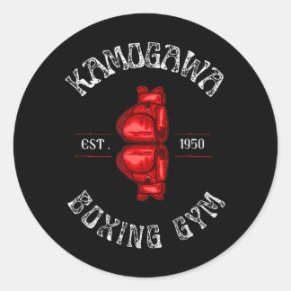 Boksen KBG (Kamogawa) Boksen Gym Est 1950 Ronde Sticker