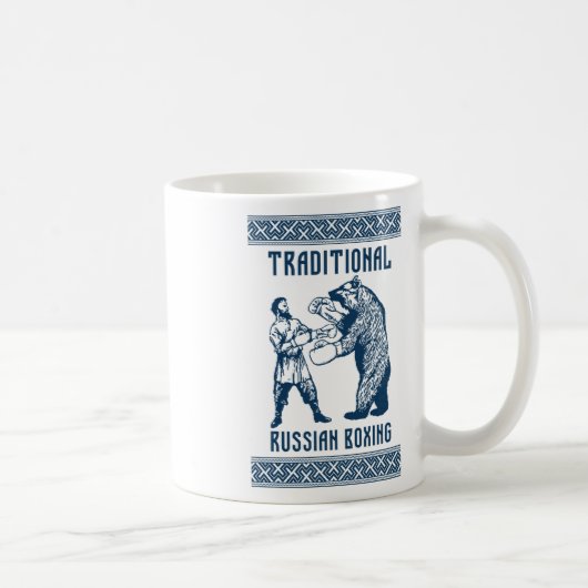 Boksen Rusland Moskou Sovjet-Unie CCP Koffiemok (Rechts)