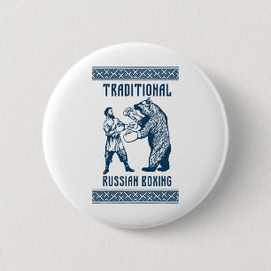 Boksen Rusland Moskou Sovjet-Unie CCP Ronde Button 5,7 Cm