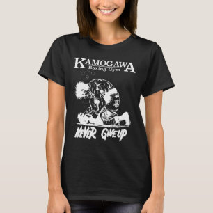 Bokser geeft nooit KBG (kamogawa) Boksen Gy T-shirt