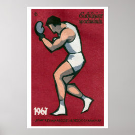 Bokser - Luciferdoosje Afdruk - Esthetische Muurku Poster