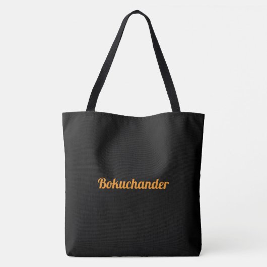 Bokuchander UFO Canvas tas (L)(ボクチャンダー UFOdトー ト バ (Achterkant)