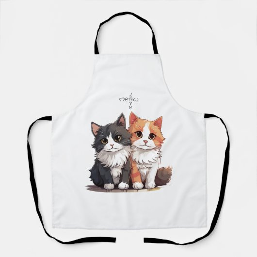 Bold Art All-Over Schort (Voorkant)