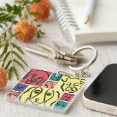 Bold Color Dog Faces Sleutelhanger (Voorkant Rechts)