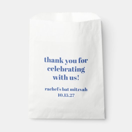Bold Ivory Blue Custom Schattige Bat Mitzvah Dank  Bedankzakje (Voorkant)