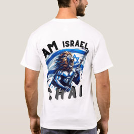 Bold Lion Israel Pride Dubbelzijdig T-shirt