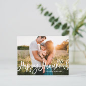 Bold Modern Calligrafie Happy Hanukkah Foto Feestdagenkaart (Staand voorkant)