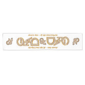 Bold Modern Coffee Latte Gold 2023 Afstudeerder Af Korte Tafelloper (Horizontaal)