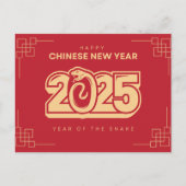 Bold Rood en Goud Chinees Nieuwjaar 2025 Slang Briefkaart (Voorkant)