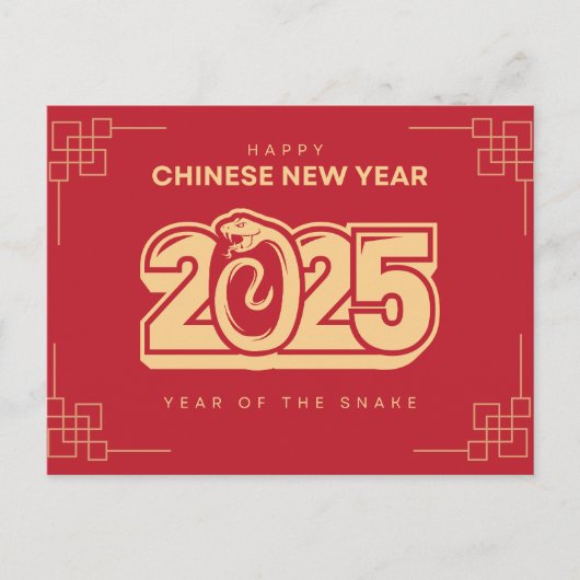 Bold Rood en Goud Chinees Nieuwjaar 2025 Slang Briefkaart (Voorkant)