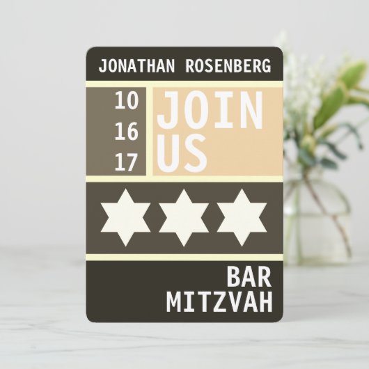 Bold Star van David Bar Mitzvah Uitnodiging (Staand voorkant)