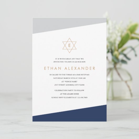 Bold Stripes Bar Mitswa Kaart (Staand voorkant)