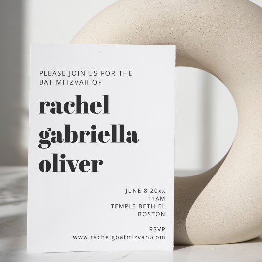 Bold Typography White Modern Bat Mitzvah Kaart