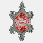 Boldog Karácsonyt | Vrolijk kerstfeest in het Hong Tin Sneeuwvlok Ornament (Links)