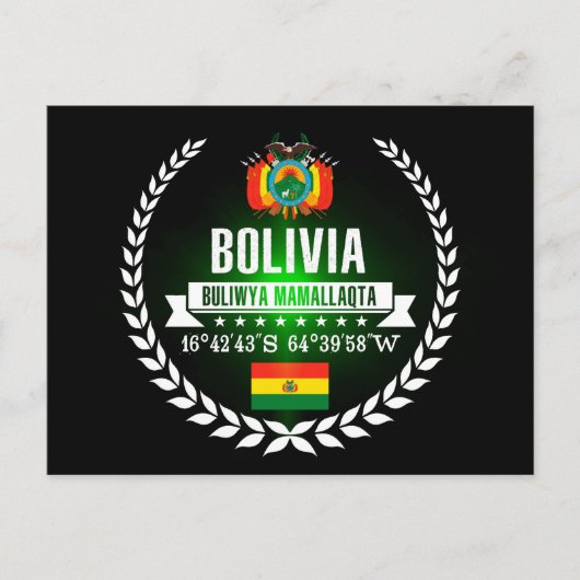 Bolivia Briefkaart (Voorkant)
