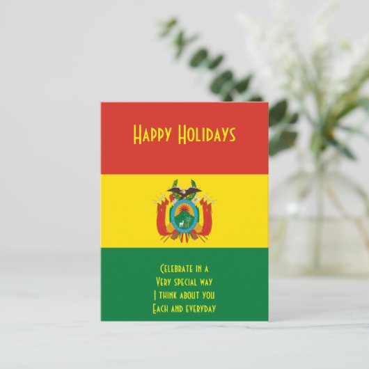 BOLIVIA FEESTDAGENKAART (Staand voorkant)