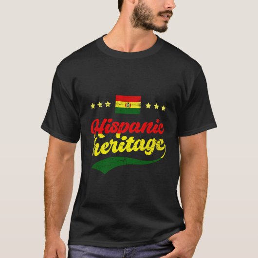Bolivia Hispanic Heritage Maand Boliviaanse Vintag T-shirt (Voorkant)