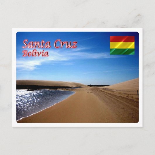 Bolivia - Santa Cruz - Lomas de Arena - Briefkaart (Voorkant)
