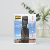 Bolivia - Tiahuanaco - Monolito Ponce - Briefkaart (Staand voorkant)