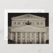 Bolsjojtheater, Moskou Briefkaart (Voorkant / Achterkant)
