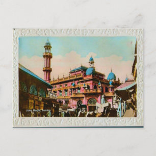 Bombay Briefkaart