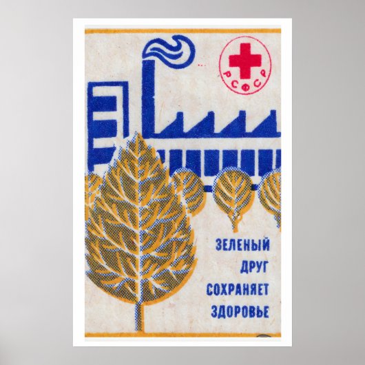 Bomen redden de gezondheid - Matchbox Print - Esth (Voorkant)