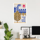 Bomen redden de gezondheid - Matchbox Print - Esth (Thuiskantoor)