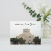 bomen van het qatar-museum briefkaart (Staand voorkant)