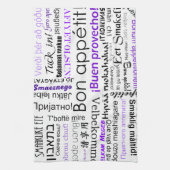 Bon appetit in andere talen - paarse theedoek (Verticaal)