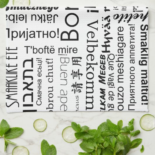 Bon-eetlust in andere talen theedoek (Gevouwen)