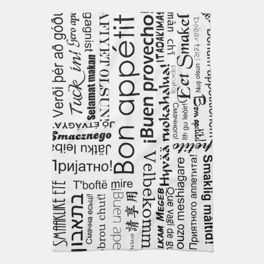 Bon-eetlust in andere talen theedoek (Verticaal)