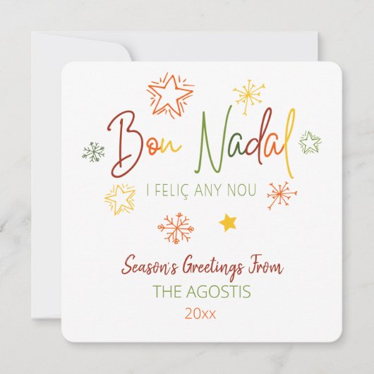 Bon Nadal i feliç any nou, Catalaanse kerst Kaart (Voorkant)