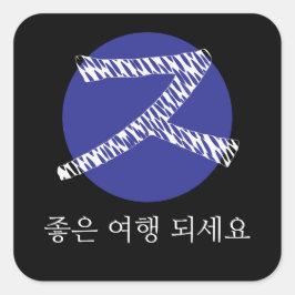 Bon Voyage in het Koreaans Vierkante Sticker