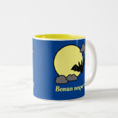 Bonan vesperton! tweekleurige koffiemok (Voorkant rechts)