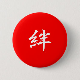 Bond - Kizuna Ronde Button 5,7 Cm
