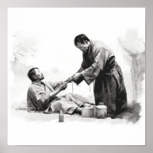 Bonden van Vriendschap: Japans Helpen een Vriend P